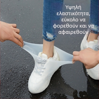 Αδιάβροχες και ανθεκτικές στην άμμο Καλύμματα παπουτσιών από παχιά σιλικόνη για άνδρες, γυναίκες, ενήλικες και παιδιά. Καλύμματα παπουτσιών TPE που παρέχονται απευθείας από τον κατασκευαστή.