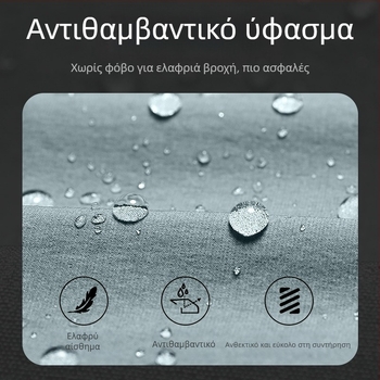 Μπουφάν τρεξίματος Ανδρικό αντιανεμικό Αντιανεμικό Προπόνηση Άνοιξη και φθινόπωρο Αθλητικά ρούχα Αδιάβροχο Αδιάβροχο Γρήγορο στέγνωμα ΕΞΩΤΕΡΙΚΟΥ ΧΩΡΟΥ Με κουκούλα Ποδηλασία Casual