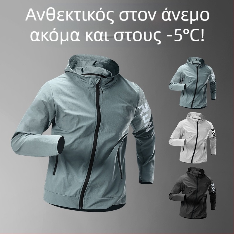 Μπουφάν τρεξίματος Ανδρικό αντιανεμικό Αντιανεμικό Προπόνηση Άνοιξη και φθινόπωρο Αθλητικά ρούχα Αδιάβροχο Αδιάβροχο Γρήγορο στέγνωμα ΕΞΩΤΕΡΙΚΟΥ ΧΩΡΟΥ Με κουκούλα Ποδηλασία Casual