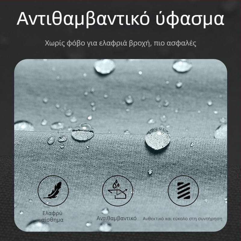 Μπουφάν τρεξίματος Ανδρικό αντιανεμικό Αντιανεμικό Προπόνηση Άνοιξη και φθινόπωρο Αθλητικά ρούχα Αδιάβροχο Αδιάβροχο Γρήγορο στέγνωμα ΕΞΩΤΕΡΙΚΟΥ ΧΩΡΟΥ Με κουκούλα Ποδηλασία Casual