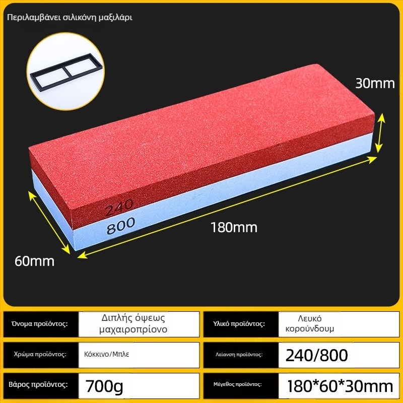 Ακόνισμα μαχαιριών από χάλυβα βολφραμίου τριών σταδίων, ξύστρα μαχαιριών κουζίνας, πέτρα ακονίσματος χειροποίητου εργαλείου γρήγορου ακονίσματος