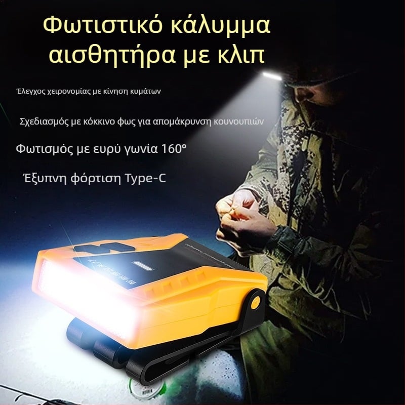 Yinnuo Headlamp Fishing Special Rechargeable Head-mounted Super Bright Mini Ultra Light Light Small Night Fishing Επαγωγική Λάμπα Καπέλου
