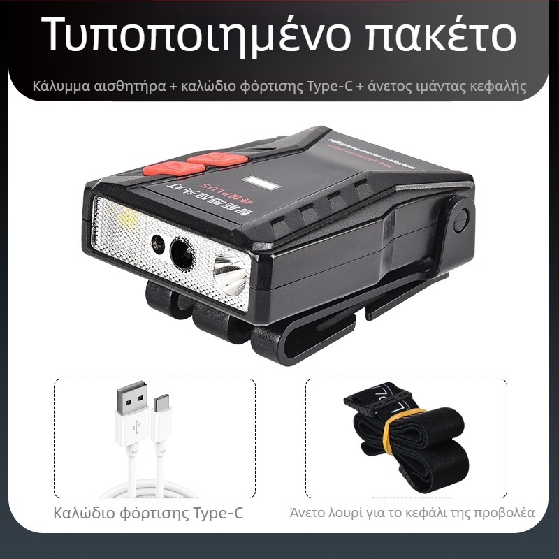 Yinnuo Headlamp Fishing Special Rechargeable Head-mounted Super Bright Mini Ultra Light Light Small Night Fishing Επαγωγική Λάμπα Καπέλου
