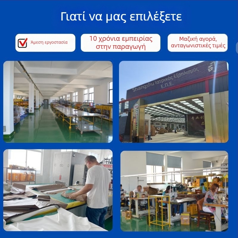 Επίθεμα κατάκλισης κατά της πίεσης για ηλικιωμένους, επίθεμα κατάκλισης, μακράς διαρκείας, φροντίδα τεχνητών αντικειμένων για παράλυτους ασθενείς, φουσκωτό στρώμα για έλκη πίεσης