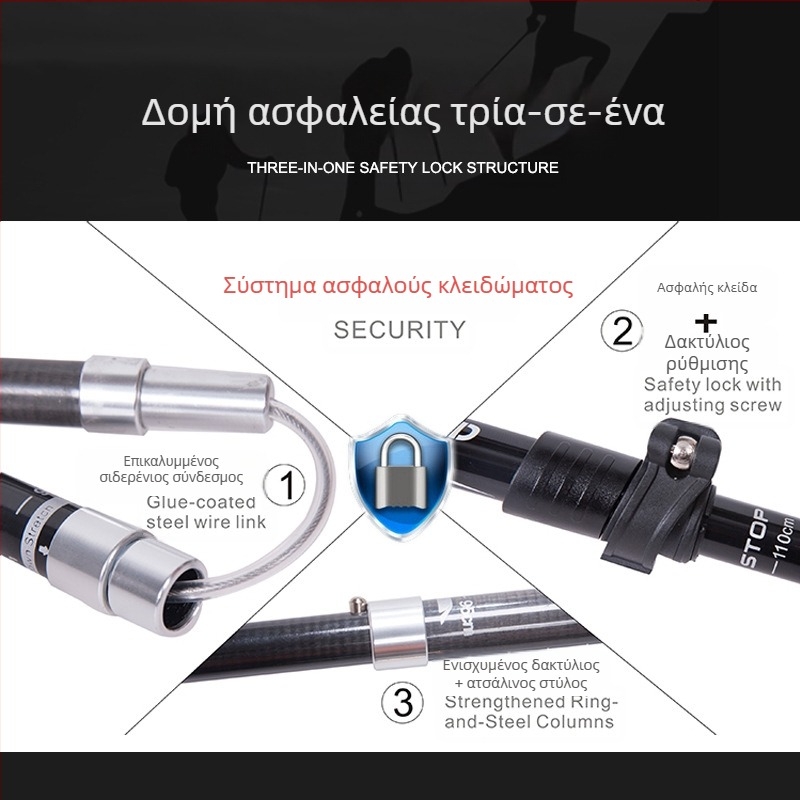 Μπαστούνι πεζοπορίας εξωτερικού χώρου από ανθρακονήματα, εξαιρετικά ελαφρύ, αναδιπλούμενο, πτυσσόμενο, εξωτερικό μπαστούνι κλειδώματος, αναρρίχηση, πεζοπορία, τρέξιμο σε όλη τη χώρα, μπαστούνι πεζοπορίας από ανθρακονήματα