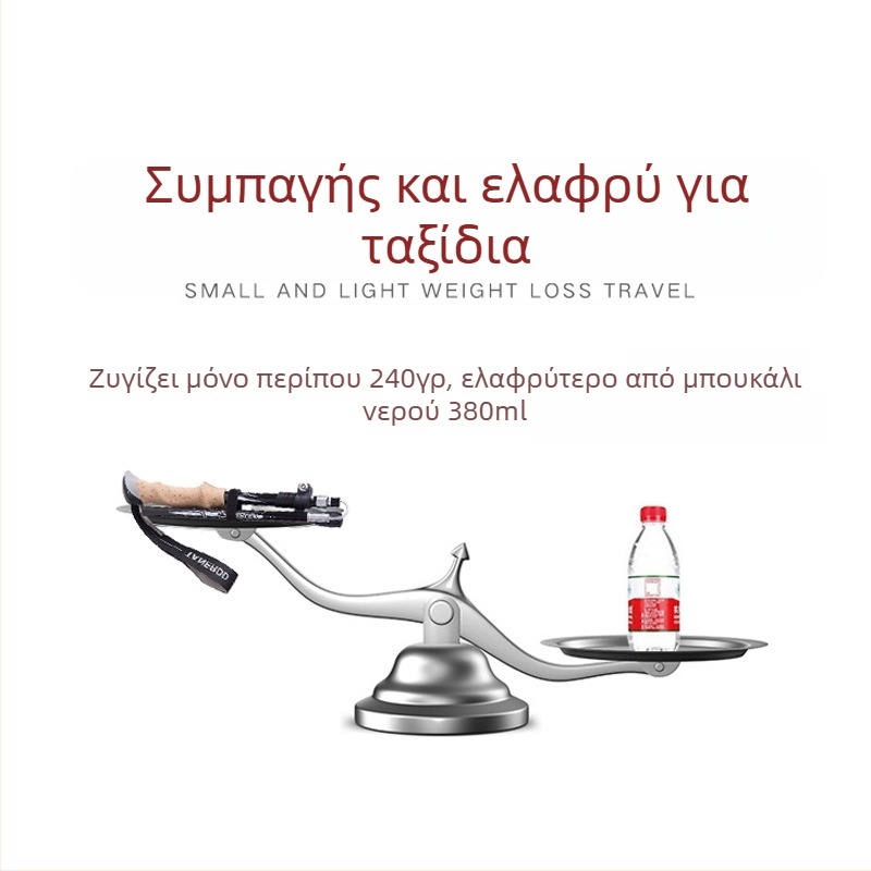 Μπαστούνι πεζοπορίας εξωτερικού χώρου από ανθρακονήματα, εξαιρετικά ελαφρύ, αναδιπλούμενο, πτυσσόμενο, εξωτερικό μπαστούνι κλειδώματος, αναρρίχηση, πεζοπορία, τρέξιμο σε όλη τη χώρα, μπαστούνι πεζοπορίας από ανθρακονήματα