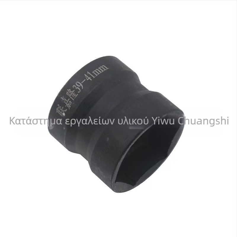 Διπλό μανίκι τροχαλίας GY6 μανίκι παξιμαδιού πίσω συμπλέκτη εργαλείο αποσυναρμολόγησης μοτοσικλέτας ειδικό εργαλείο