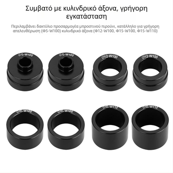 TOOPRE μπροστινή βάση πιρουνιού ποδηλάτου, βάση μεταφοράς οροφής αυτοκινήτου, γρήγορης απελευθέρωσης άξονας κάδου, σχάρα στάθμευσης αυτοκινήτου