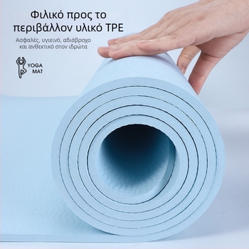 Δυτικό χαλάκι γιόγκα γυμναστικής αθλητικού αναβάτη TPE χαλάκι γυμναστικής αντιολισθητικό χαλάκι γιόγκα ποδηλατικό χαλάκι πλατφόρμας για το σπίτι