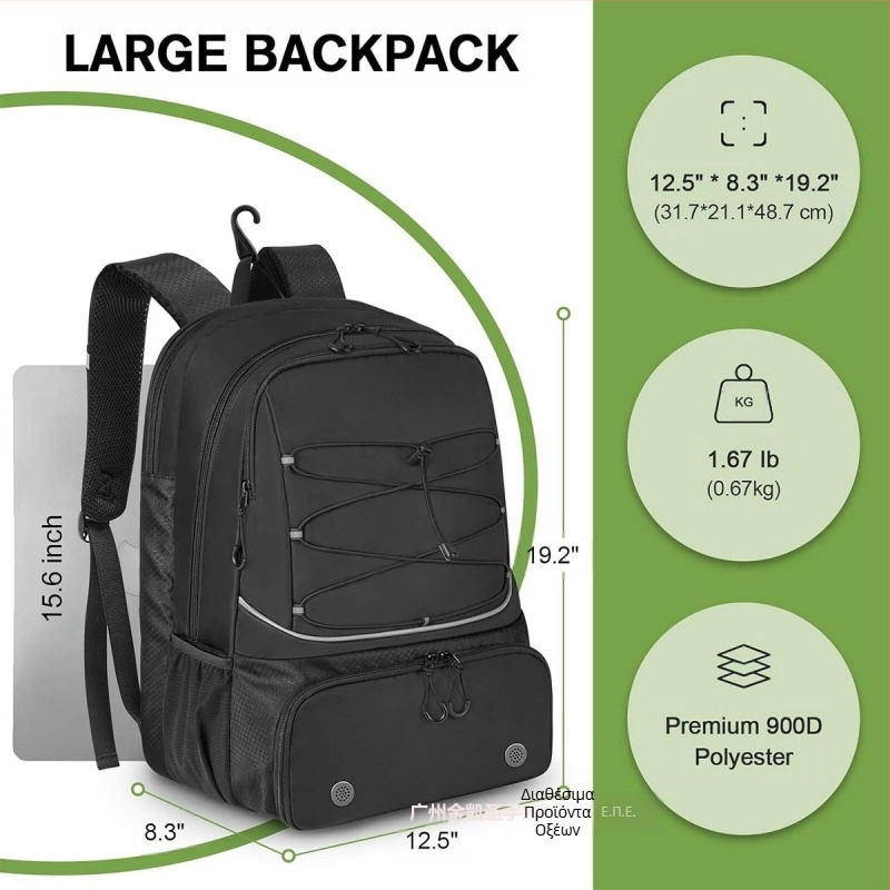 Σακίδιο πλάτης μπάσκετ μόδας Shiling Factory με τις καλύτερες πωλήσεις σε διασυνοριακό στυλ, σακίδιο πλάτης μπάσκετ για ταξίδια εξωτερικού χώρου, τσάντα μπάσκετ