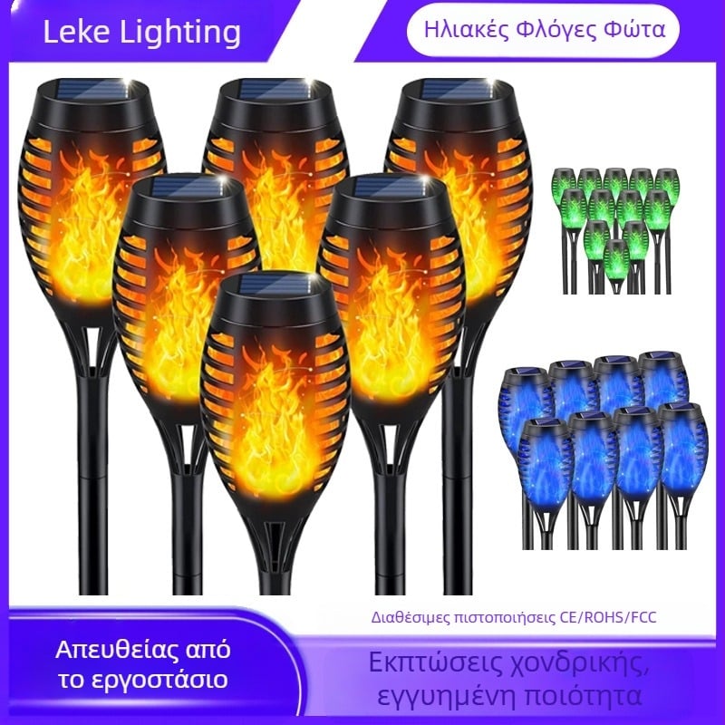 Διασυνοριακή λάμπα φλόγας 12 LED, ηλιακή λάμπα, εξωτερική λάμπα τοπίου αυλής, λάμπα εδάφους, λάμπα γκαζόν