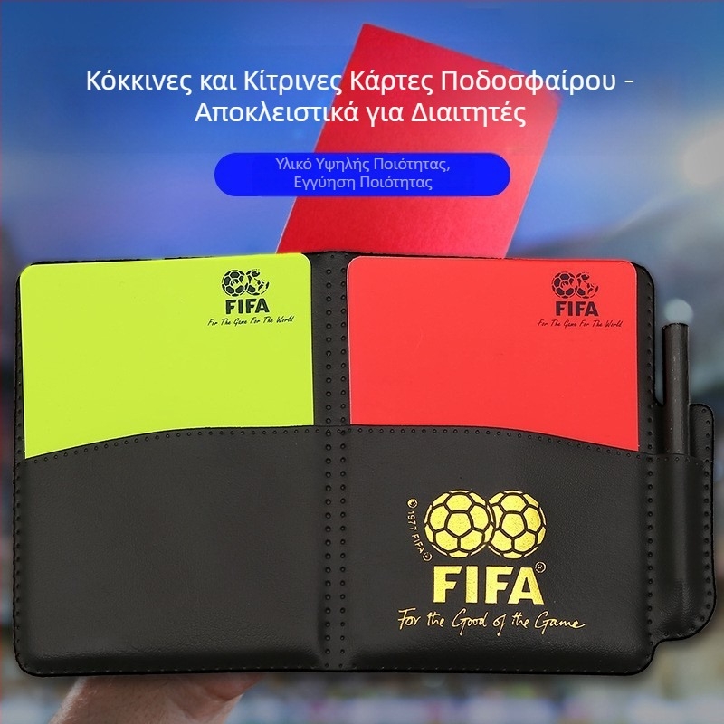 Οι κατασκευαστές προμηθεύουν εργαλεία διαιτητή για κόκκινες και κίτρινες κάρτες σε ποδοσφαιρικούς αγώνες για την αποστολή μολυβιών σε χαρτί καταγραφής.
