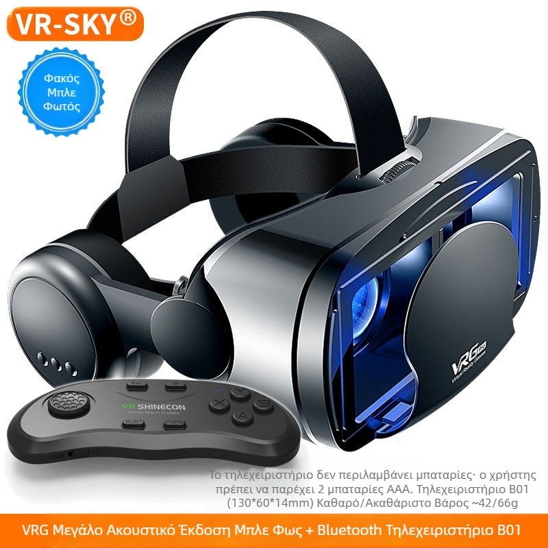 Διασυνοριακή επιλογή γυαλιών VR VR, μπλε προστασία ματιών, νέα μεγάλα ακουστικά, κράνος εικονικής πραγματικότητας κινητού τηλεφώνου, 3D VR