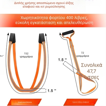 Διασυνοριακό σχοινί κυνηγιού ελαφιών εφοδιασμού με αντανακλαστικό δέσιμο ζώνης ελαφιών, σχοινί κυνηγιού εξωτερικού χώρου για ελάφια