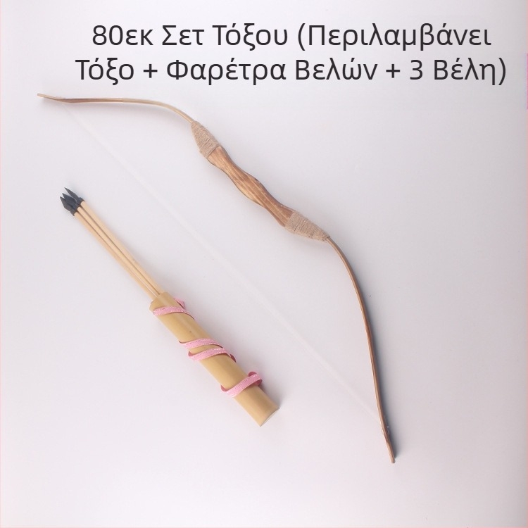 Παιδικά παιχνίδια παραδοσιακά αντίκα ξύλινα τόξα και βέλη κατασκευαστές πηγής μπαμπού τόξο και βέλος εξωτερικό εμπόριο χονδρικής βέλος εξωτερικού χώρου γονέα-παιδιού
