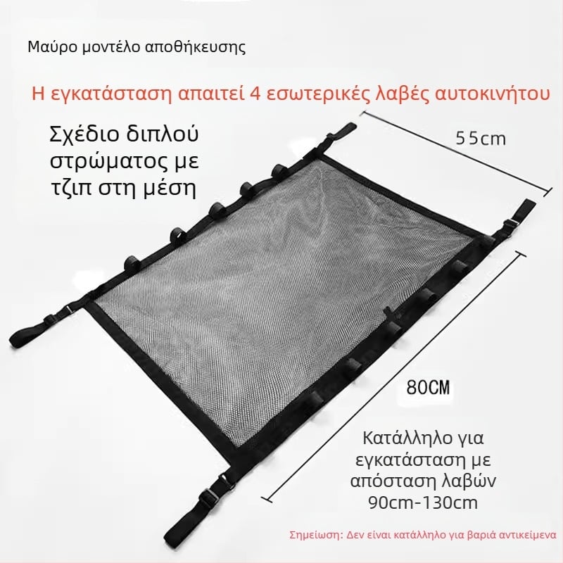 Βάση αποθήκευσης καλαμιών αυτοκινήτου, βάση για καλάμια ψαρέματος αυτοκινήτου, βάση επίδειξης αυτοκινήτου, βάση για καλάμια ψαρέματος τοίχου