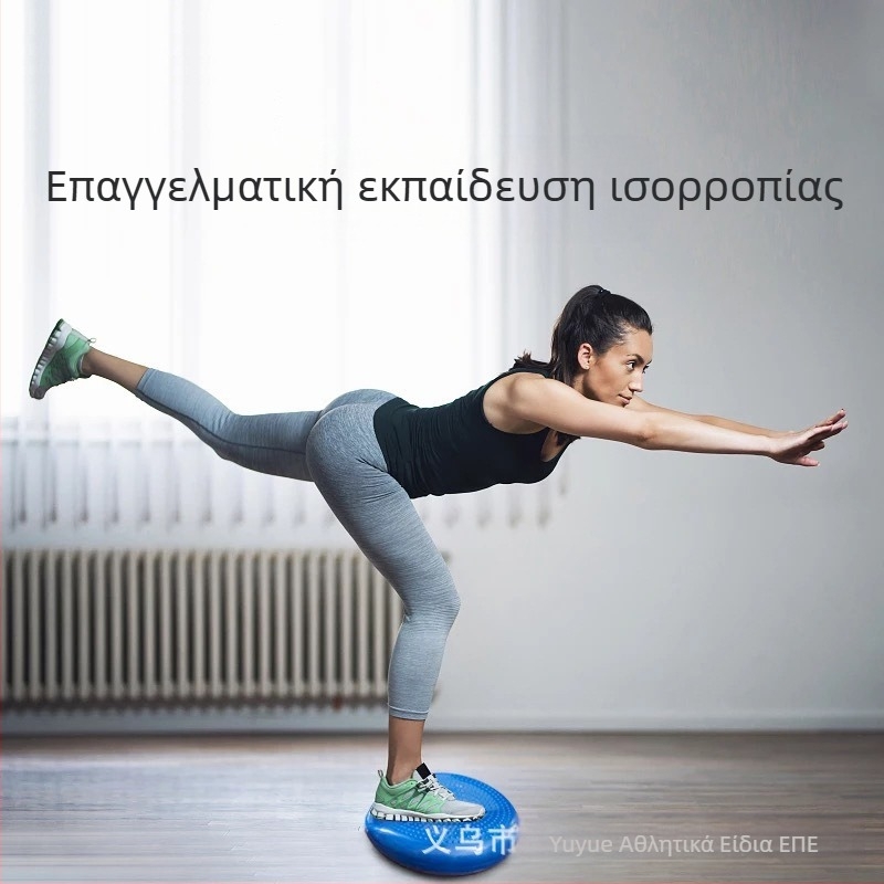 Στρώμα ισορροπίας γιόγκα για παιδιά, μαξιλάρι προπόνησης αισθήσεων, αποκατάσταση αστραγάλου ενηλίκων, μασάζ ποδιών, μαξιλάρι αέρα, παχύρρευστο, ανθεκτικό στις εκρήξεις