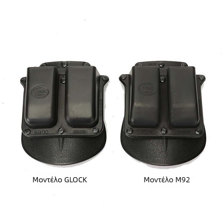Σετ γρήγορης έλξης διπλής σειράς τακτικού Glock G17 M92 6900 6909 φυσιγγίου