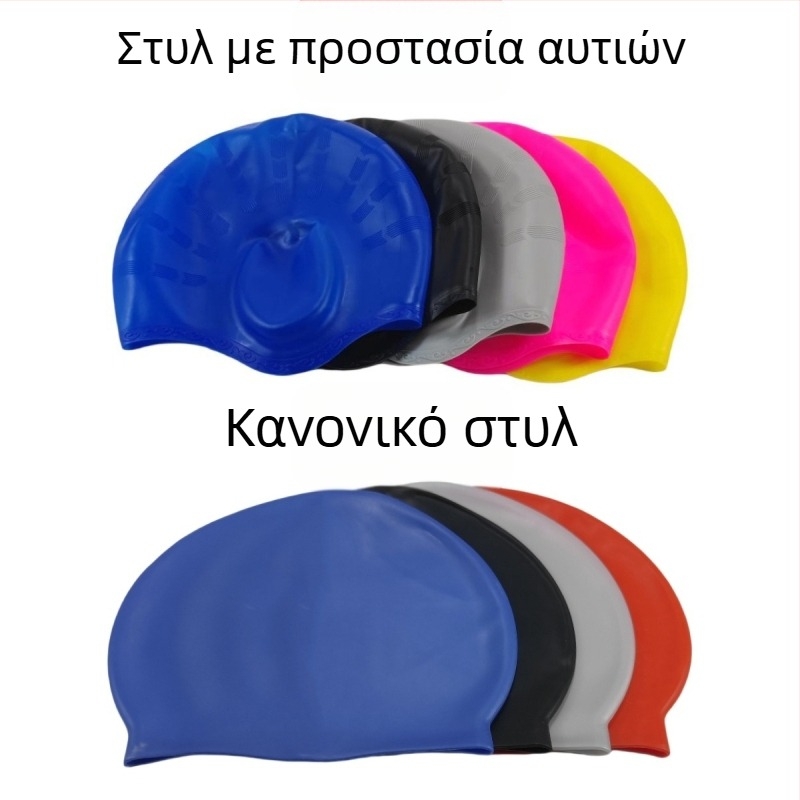 Νέο καπέλο κολύμβησης με προστασία αυτιών 2025, αποκλειστικό αδιάβροχο καπέλο κολύμβησης με κωδικό για εξοπλισμό κολύμβησης Tiktok, νέο προϊόν με υψηλές πωλήσεις