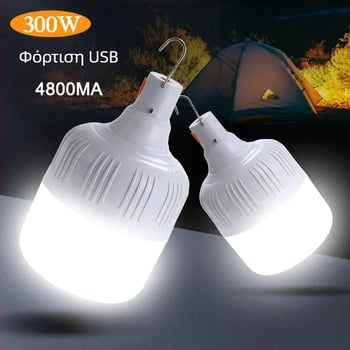 Φορητό διασυνοριακό φως κάμπινγκ Hook πολυλειτουργικό αστιγματισμό απαλό φως εργαλείο επισκευής στάβλου