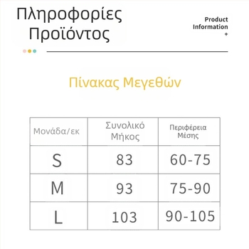 Προστασία μέσης ιόντων χαλκού, νέα επίπεδη πλεκτική μηχανή πλεξίματος, υποστήριξη, πλεκτή, αναπνεύσιμη, αποσπώμενη ζώνη υπό πίεση, διασυνοριακή άμεση προμήθεια