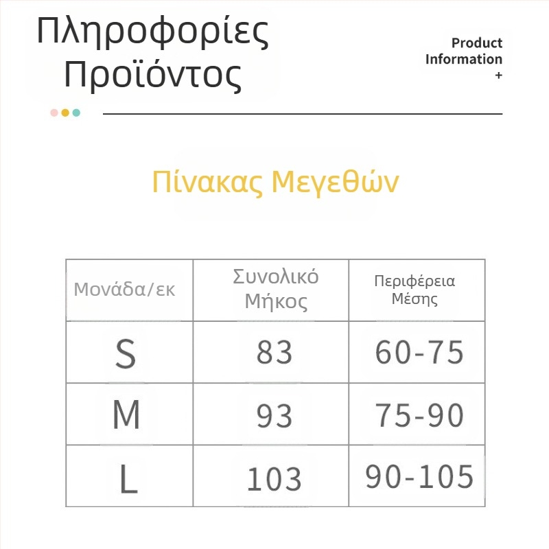 Προστασία μέσης ιόντων χαλκού, νέα επίπεδη πλεκτική μηχανή πλεξίματος, υποστήριξη, πλεκτή, αναπνεύσιμη, αποσπώμενη ζώνη υπό πίεση, διασυνοριακή άμεση προμήθεια
