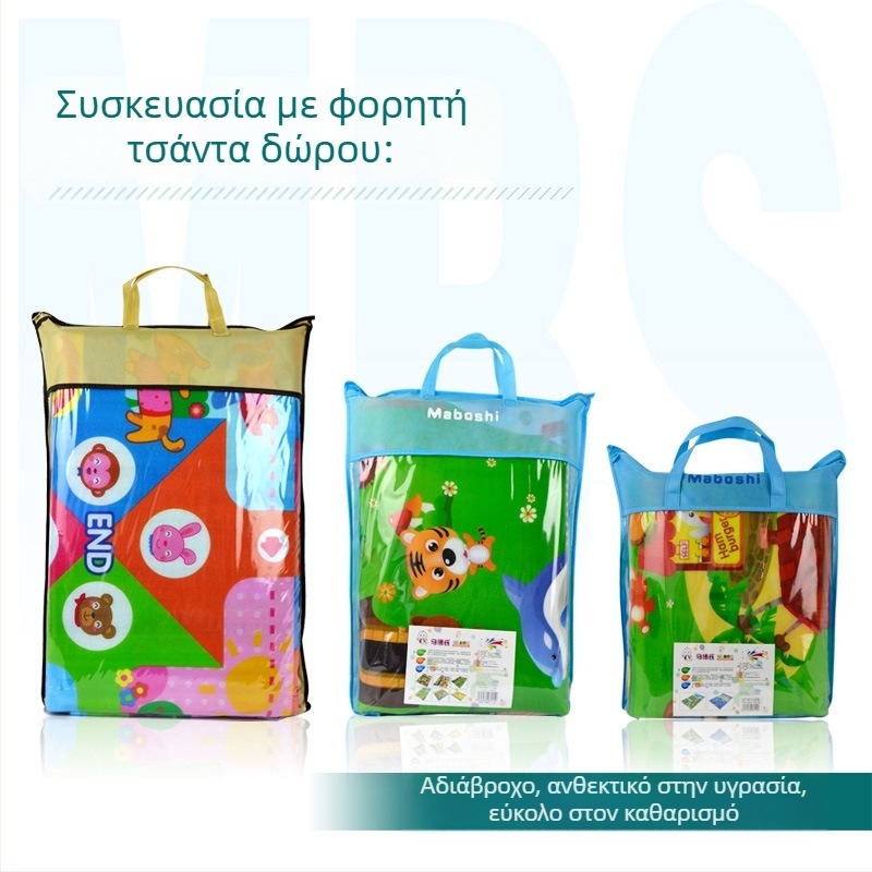 Άμεσες Πωλήσεις Εργοστασίου Ma Bo's Baby Crawling Mat, Παιδικό Σκαλοπάτι Μπούκωμα, Μωρό Σκαλοπάτι Μπούκωμα, Παιχνίδι Χαλί