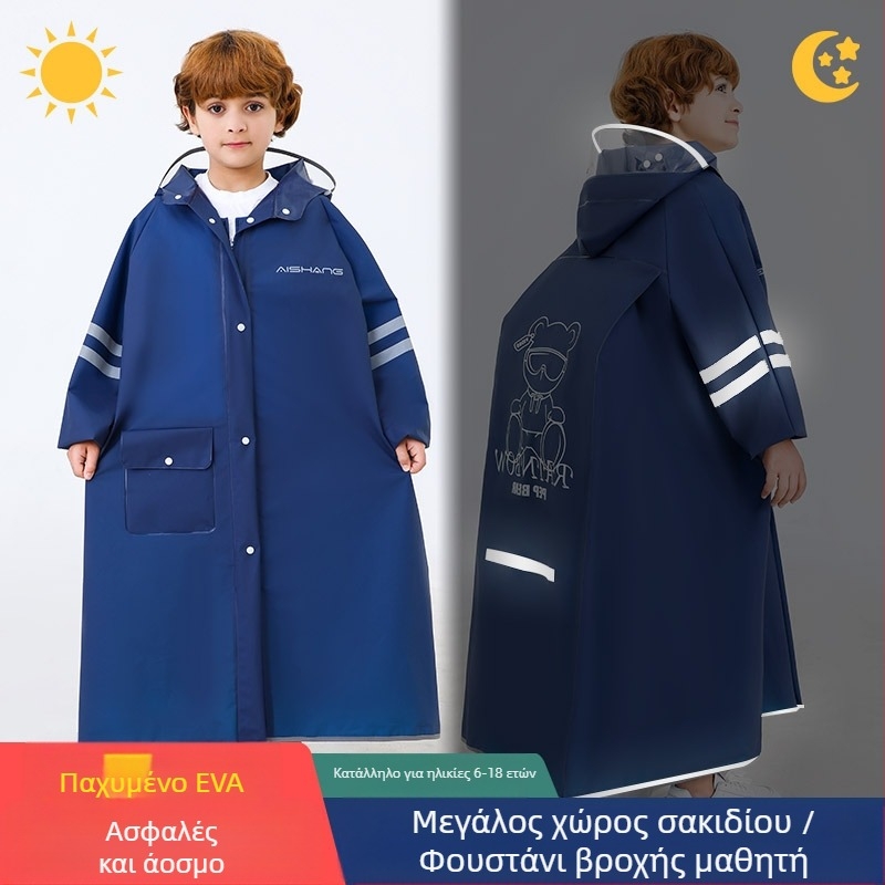 Παιδικό αδιάβροχο για μαθητές γυμνασίου, μαθητές δημοτικού, αγόρια, παιδιά γυμνασίου, 6-18 ετών, ολόσωμη τσάντα για πρόληψη καταιγίδων, ειδική για ανεκτές καταιγίδες