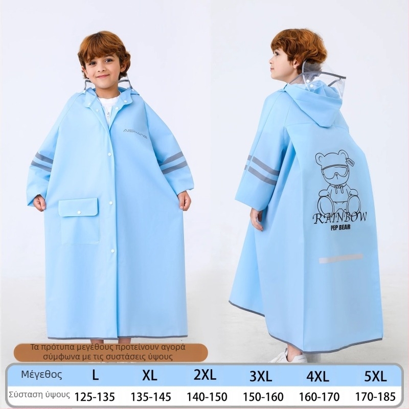 Παιδικό αδιάβροχο για μαθητές γυμνασίου, μαθητές δημοτικού, αγόρια, παιδιά γυμνασίου, 6-18 ετών, ολόσωμη τσάντα για πρόληψη καταιγίδων, ειδική για ανεκτές καταιγίδες