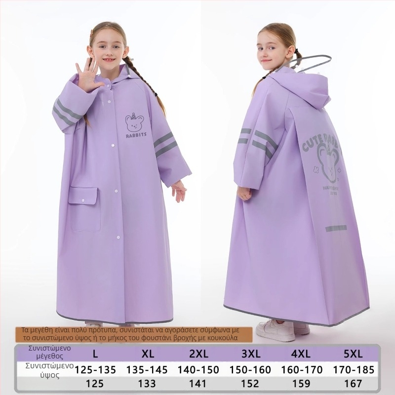 Παιδικό αδιάβροχο για μαθητές γυμνασίου, μαθητές δημοτικού, αγόρια, παιδιά γυμνασίου, 6-18 ετών, ολόσωμη τσάντα για πρόληψη καταιγίδων, ειδική για ανεκτές καταιγίδες