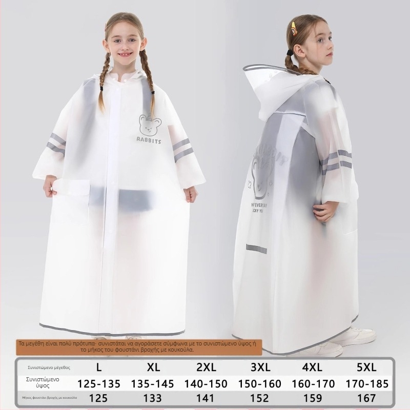 Παιδικό αδιάβροχο για μαθητές γυμνασίου, μαθητές δημοτικού, αγόρια, παιδιά γυμνασίου, 6-18 ετών, ολόσωμη τσάντα για πρόληψη καταιγίδων, ειδική για ανεκτές καταιγίδες