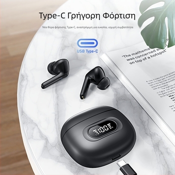 Ασύρματα ακουστικά Bluetooth 5.3 Factory Tws Cross-Border Private Model S23 με στερεοφωνικό ήχο και ψηφιακή οθόνη, ακουστικά καλής ποιότητας ήχου