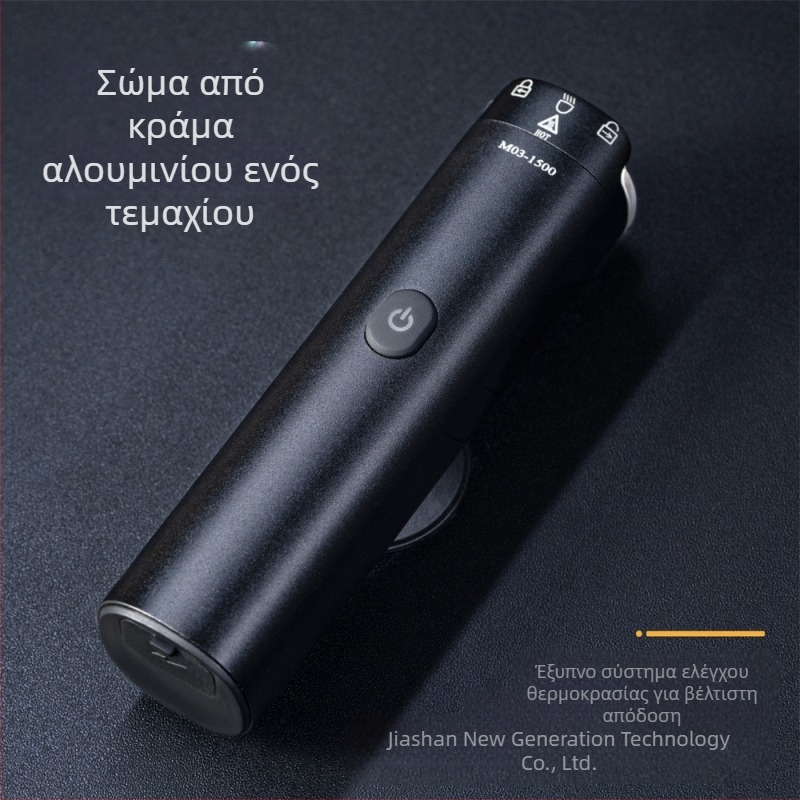 Εντύπωση Ποδηλασία Νέο Προϊόν Προβολέας Ποδηλάτου Δρόμου από Κράμα Αλουμινίου 1500 Lumens Υψηλής Φωτεινότητας Φακός Μπορεί να Είναι Ανάποδα