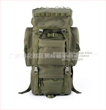 Τσάντα πεζοπορίας εξωτερικού χώρου Σακίδιο πλάτης καμουφλάζ Τακτικό σακίδιο πλάτης μεγάλης χωρητικότητας αδιάβροχο σακίδιο πλάτης επαγγελματικό σακίδιο πεζοπορίας