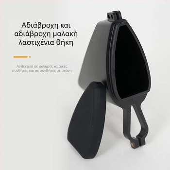 Τσάντα ποδηλάτου δρόμου Java Jiawo, τσάντα ποδηλάτου, σκληρό κέλυφος, σωλήνας σέλας σε σχήμα σταγόνας, αντιανεμική τσάντα σέλας από τορπίλη