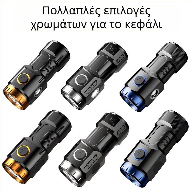 Μίνι φακός ισχυρός, φορητός, όλα-σε-ένα, εξωτερικού χώρου, επαναφορτιζόμενος, μακράς διάρκειας, μαγνητικός αναρρόφησης LED, μικρός κώνος