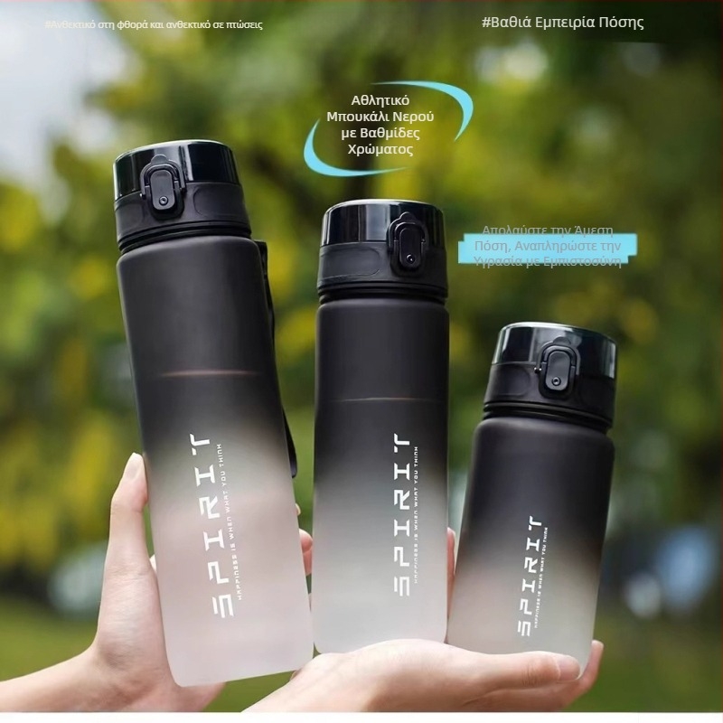 Αθλητικό ποτήρι νερού 1L μεγάλης χωρητικότητας πλαστικό ποτήρι φορητό διαστημικό ποτήρι με ζυγαριά εξωτερικού χώρου γυμναστικής ποτήρι άμεσης κατανάλωσης αθλητικό μοντέλο