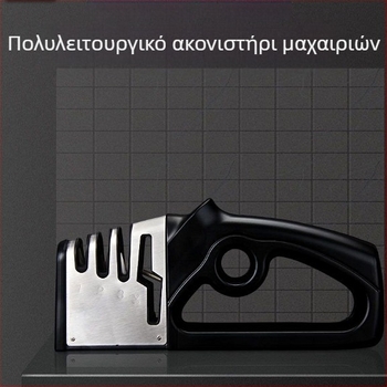 Διασυνοριακοί κατασκευαστές με υψηλές πωλήσεις τεσσάρων σε ένα γρήγορο ξύστρα, ακόνισμα μαχαιριών κουζίνας, ψαλίδι λείανσης, εργαλεία κουζίνας, ξύστρα πέτρας