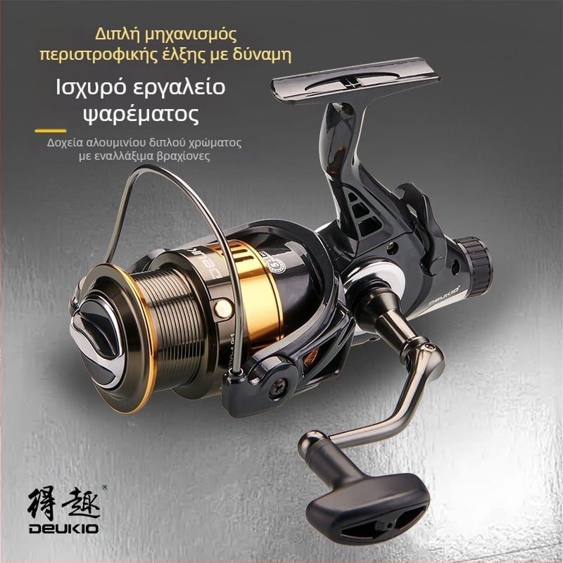 Διασκεδαστικός διπλός περιστρεφόμενος τροχός εκφόρτωσης με πλήρες μεταλλικό σύρμα ψαρέματος, τροχός ψαρέματος με σύρμα εμπρός και πίσω, βιβλιοθήκη τροχών ψαρέματος με δύναμη εκκένωσης φρένων, χονδρική πώληση τροχών ψαρέματος κυπρίνου