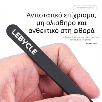 Σετ μπολ ποδηλάτου, πλήμνη κεντρικού άξονα, βάση πύργου, ρουλεμάν γρύλου, δακτύλιος στεγανοποίησης, εργαλείο αποσυναρμολόγησης και συντήρησης, τσιμπιδάκι