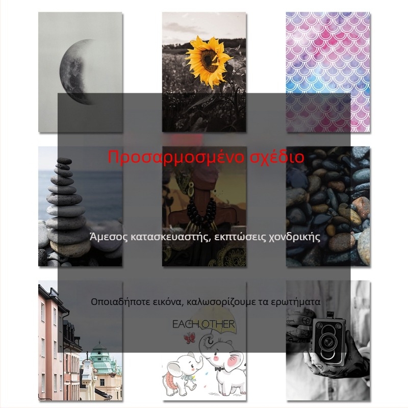 Amazon Cross-Border Star Picture Interstellar Scenery Sun Album Canvas Εξωτερικό Εμπόριο Hot Νέο Προϊόν Διακόσμηση Σπιτιού Υπνοδωμάτιο