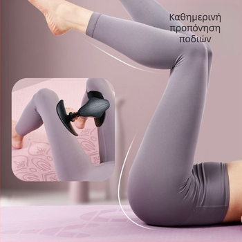 Εκπαιδευτής μυών πυελικού εδάφους Οικιακό τεχνητό αντικείμενο για λεπτά πόδια Αποκατάσταση μετά τον τοκετό Κλιπ Kegel για πυελικό ισχίο Κλιπ εσωτερικού μηρού