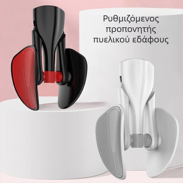 Εκπαιδευτής μυών πυελικού εδάφους Οικιακό τεχνητό αντικείμενο για λεπτά πόδια Αποκατάσταση μετά τον τοκετό Κλιπ Kegel για πυελικό ισχίο Κλιπ εσωτερικού μηρού