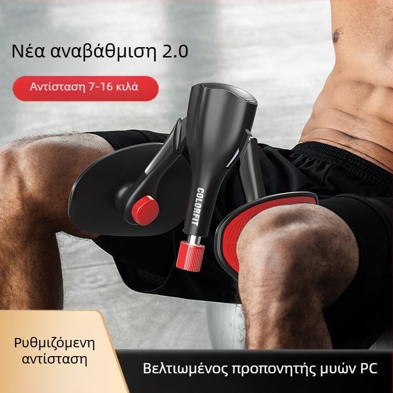 Εκπαιδευτής μυών πυελικού εδάφους Οικιακό τεχνητό αντικείμενο για λεπτά πόδια Αποκατάσταση μετά τον τοκετό Κλιπ Kegel για πυελικό ισχίο Κλιπ εσωτερικού μηρού