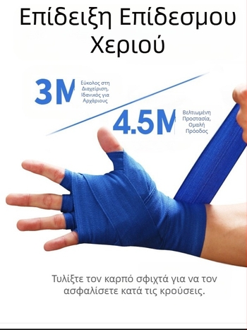 Επίδεσμος πυγμαχίας Muay Thai από καθαρό βαμβάκι, αθλητικός, απορροφητικός ιδρώτας, ιμάντας χεριού, ιμάντας χεριού, γάντια, επίδεσμος Sanda