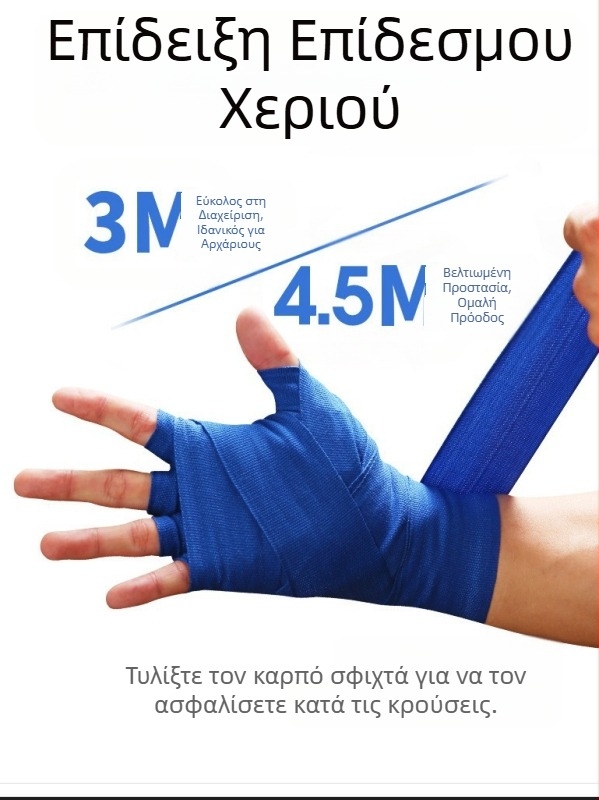 Επίδεσμος πυγμαχίας Muay Thai από καθαρό βαμβάκι, αθλητικός, απορροφητικός ιδρώτας, ιμάντας χεριού, ιμάντας χεριού, γάντια, επίδεσμος Sanda