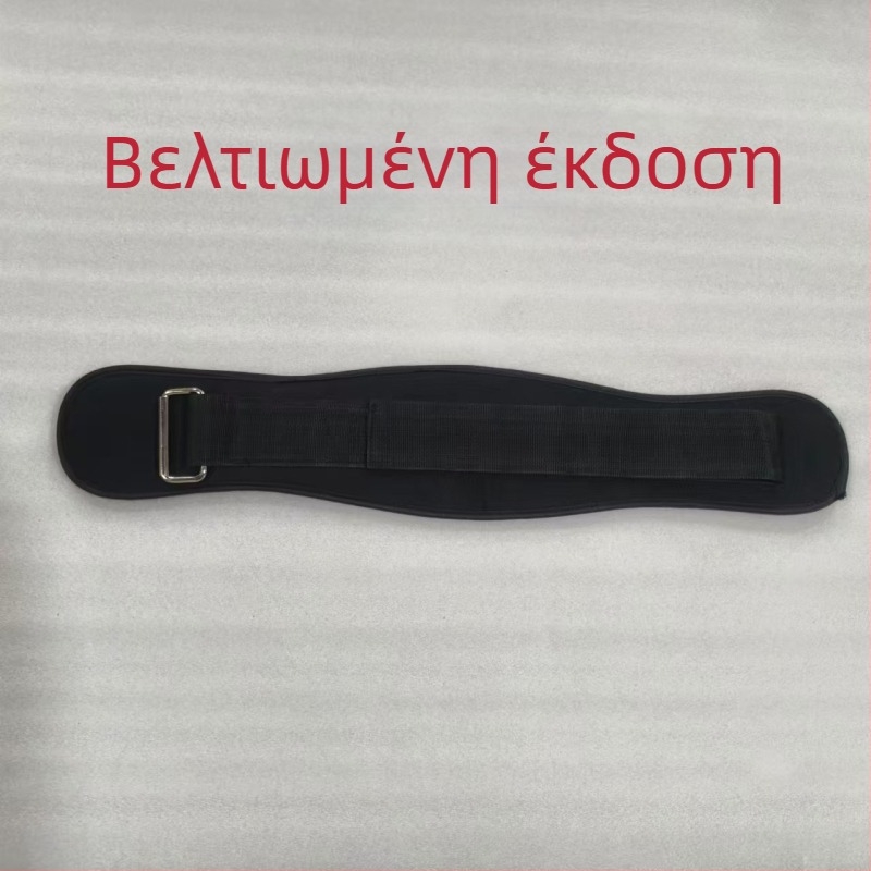 Ζώνη άμεσης γυμναστικής εργοστασίου για squat, άρση βαρών, αθλητική ζώνη εκπαίδευσης φοιτητών, ανδρική ζώνη άσκησης σκληρού έλξης, αθλητικό προστατευτικό εξοπλισμό