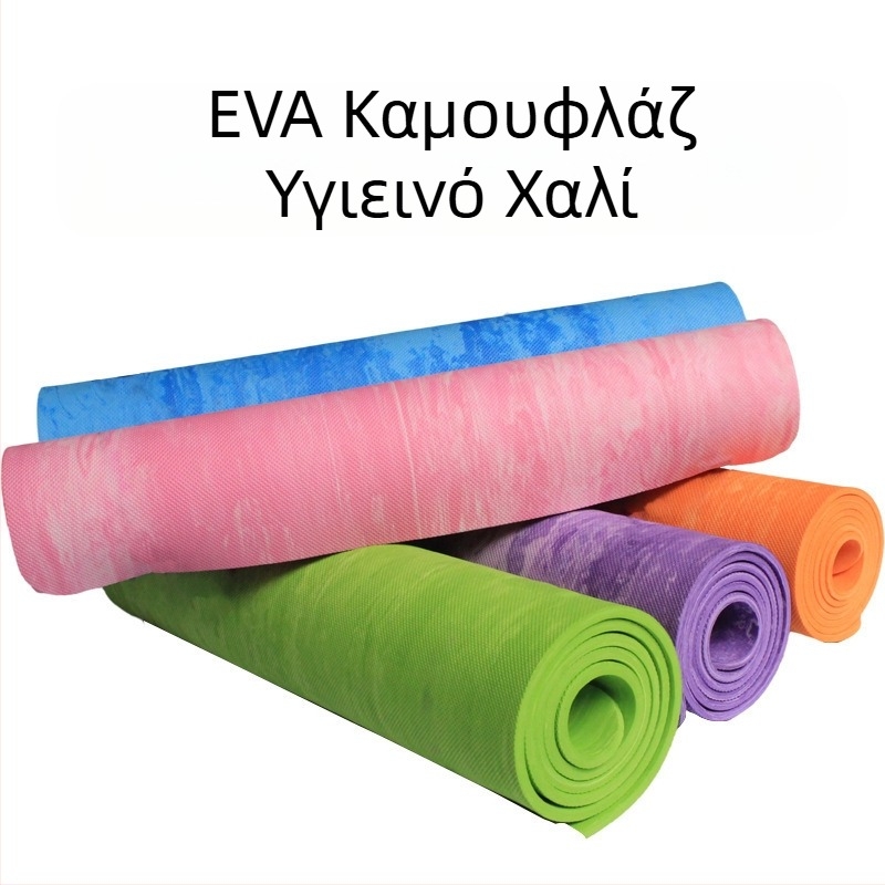 EVA καμουφλάζ γιόγκα χαλάκι εξωτερικού χώρου για αθλήματα αδιάβροχο χαλάκι γιόγκα Fitness χαλάκι διασυνοριακής πώλησης ζεστό εργοστάσιο πηγής πώλησης