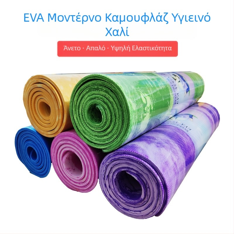 EVA καμουφλάζ γιόγκα χαλάκι εξωτερικού χώρου για αθλήματα αδιάβροχο χαλάκι γιόγκα Fitness χαλάκι διασυνοριακής πώλησης ζεστό εργοστάσιο πηγής πώλησης