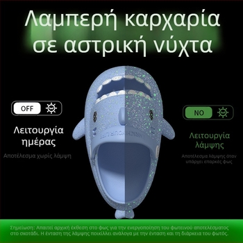 Παιδικές παντόφλες Shark Luminous για αγόρια και κορίτσια, αντιολισθητικές, με μαλακό πάτο, χαριτωμένα παιδικά παπούτσια θαλάσσης, με τρύπες για μωρά